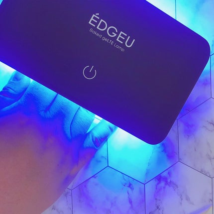 ÉDGEU Baked geLTE Lamp LED ジェルランプ/EDGEU/ネイル用品を使ったクチコミ(8枚目)