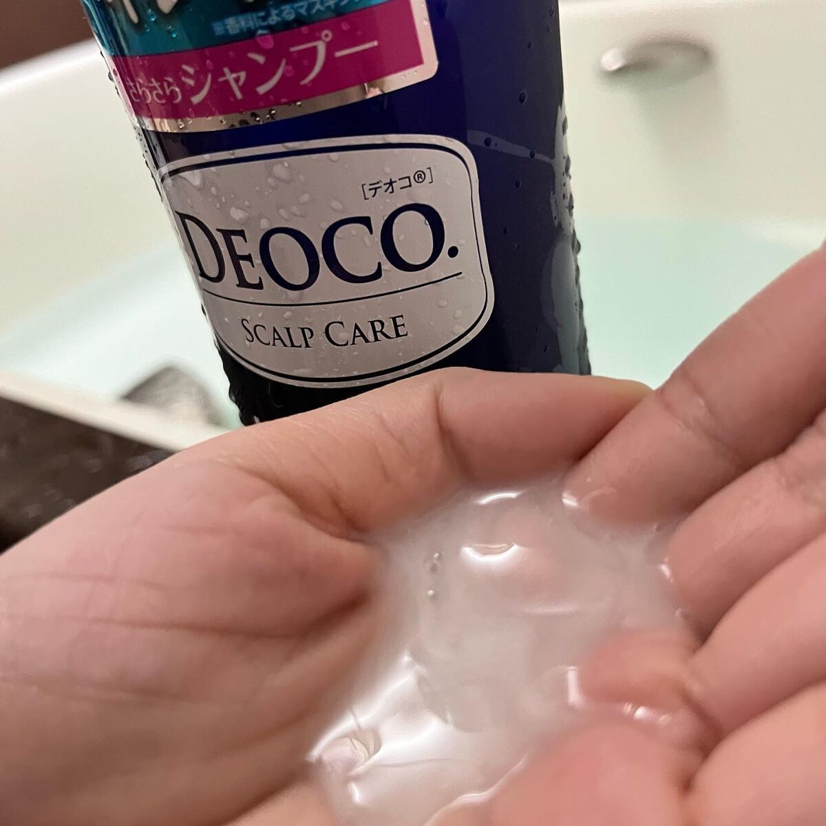 デオコ スカルプケアシャンプー/コンディショナー/DEOCO(デオコ)/市販シャンプーを使ったクチコミ（2枚目）