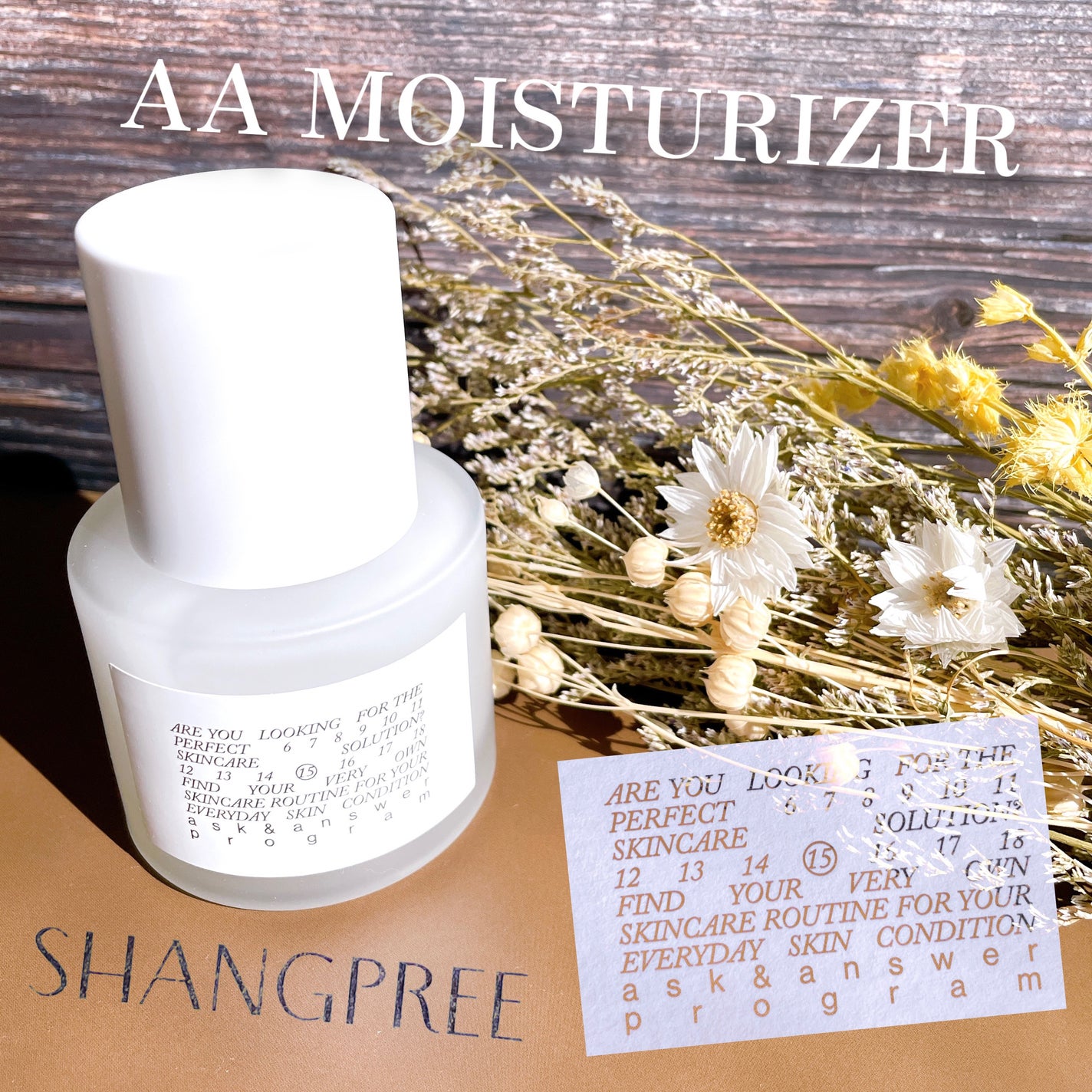 AAモイスチャライザー/Shangpree/フェイスクリームを使ったクチコミ(1枚目)