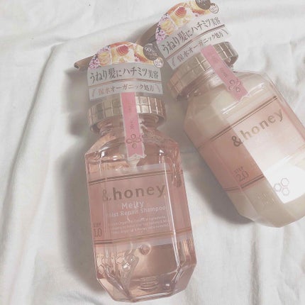 &honey Melty モイストリペア シャンプー1.0/モイストリペア ヘアトリートメント2.0/&honey/市販シャンプーを使ったクチコミ(1枚目)