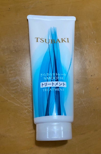 さらさらストレート トリートメント/TSUBAKI/洗い流すヘアトリートメントを使ったクチコミ(1枚目)