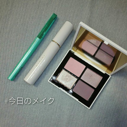 クワッドアイシャドー/NARS/アイシャドウパレットを使ったクチコミ(1枚目)