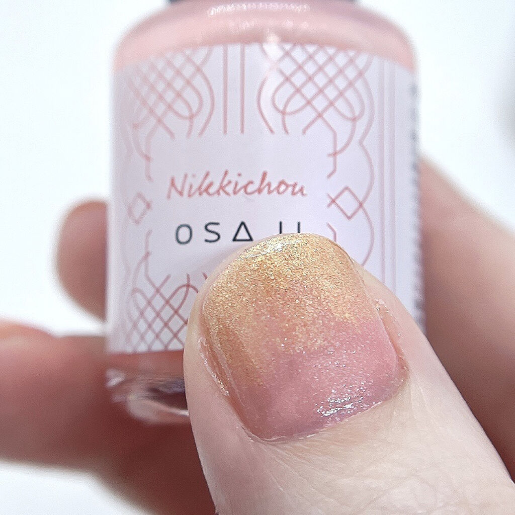 オサジ アップリフト ネイルカラー 29 Tora〈虎〉/OSAJI/マニキュアを使ったクチコミ（2枚目）