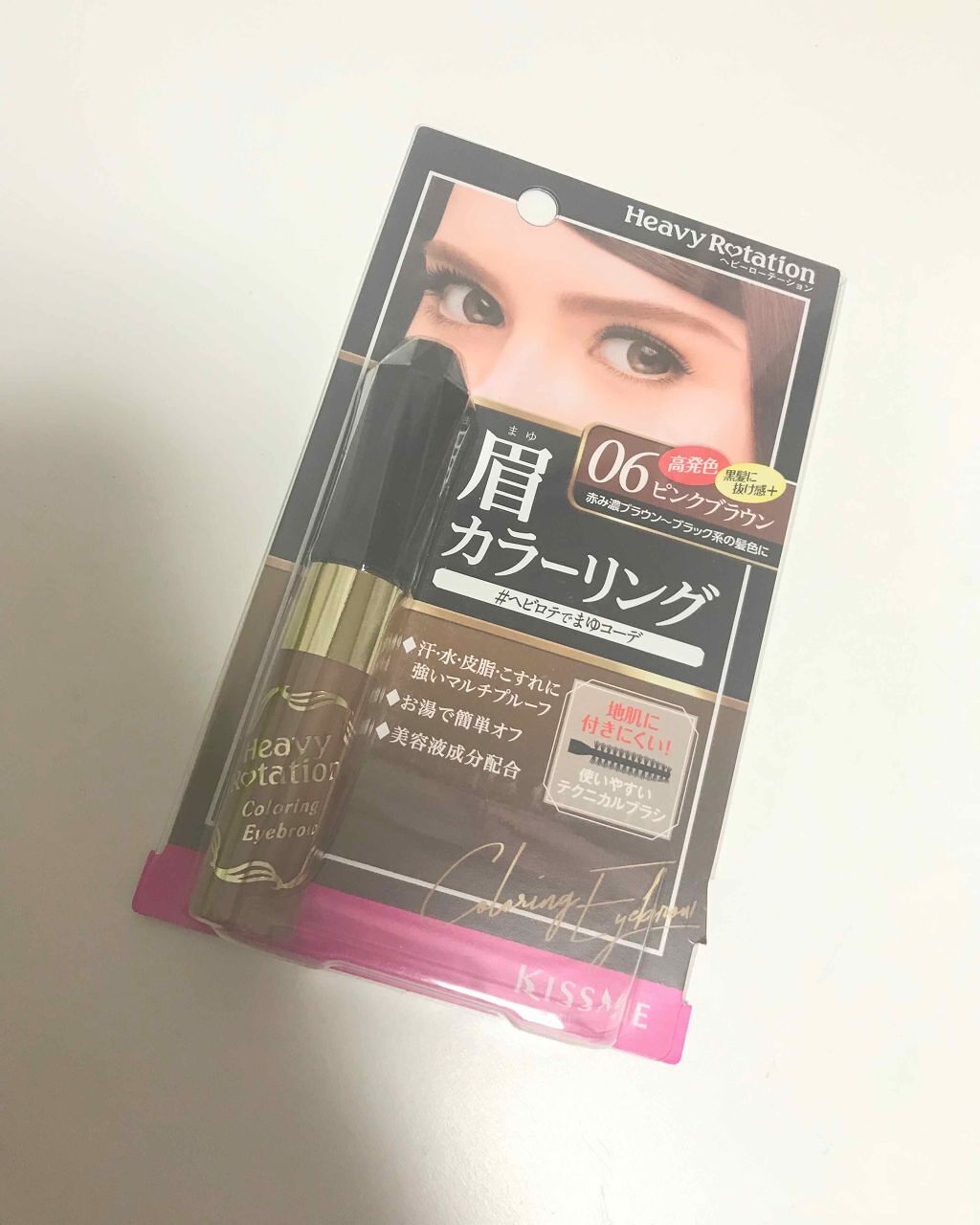 カラーリングアイブロウ/ヘビーローテーション/眉マスカラを使ったクチコミ(1枚目)