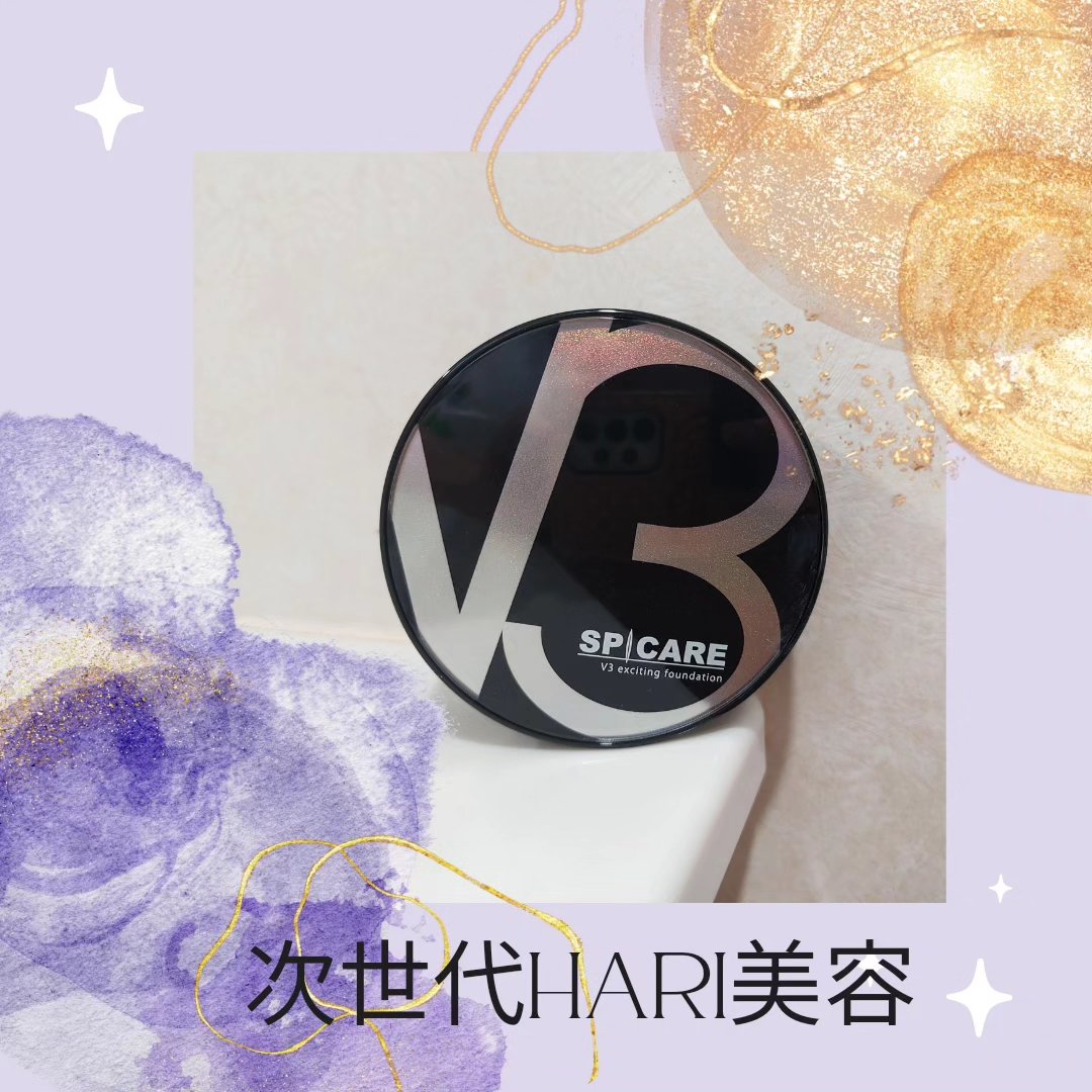 V3 エキサイティングファンデーション/SPICARE/クッションファンデーションを使ったクチコミ（1枚目）