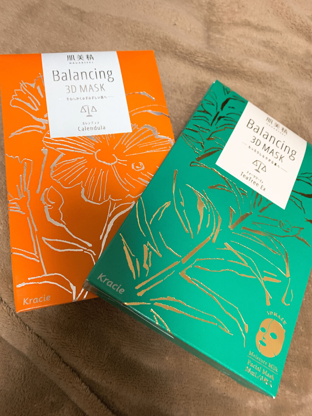 バランシング３Ｄマスク モイスチャーセラム/肌美精/シートマスク・パックを使ったクチコミ（1枚目）