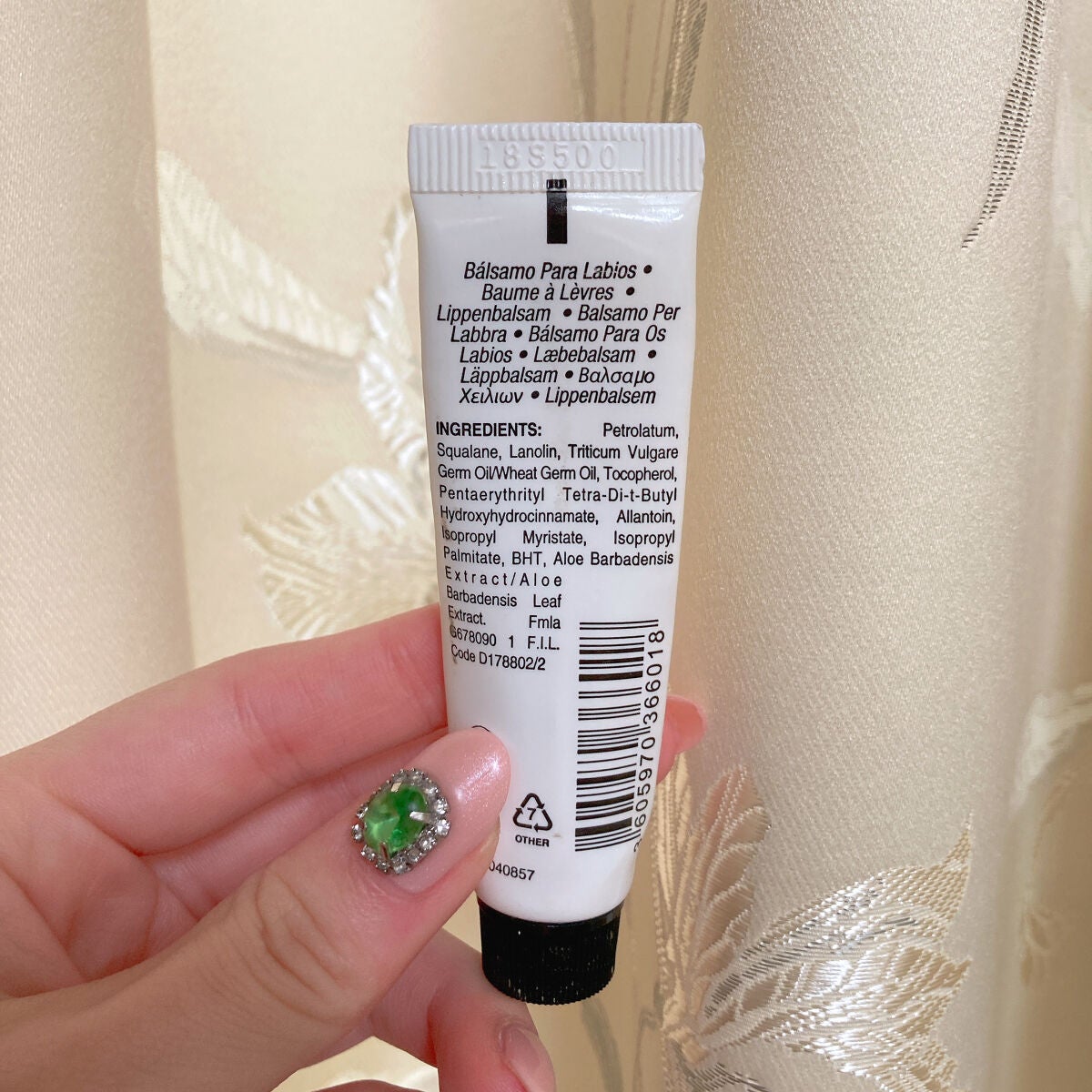 キールズ リップ バーム No.1/Kiehl's/リップバームを使ったクチコミ(2枚目)