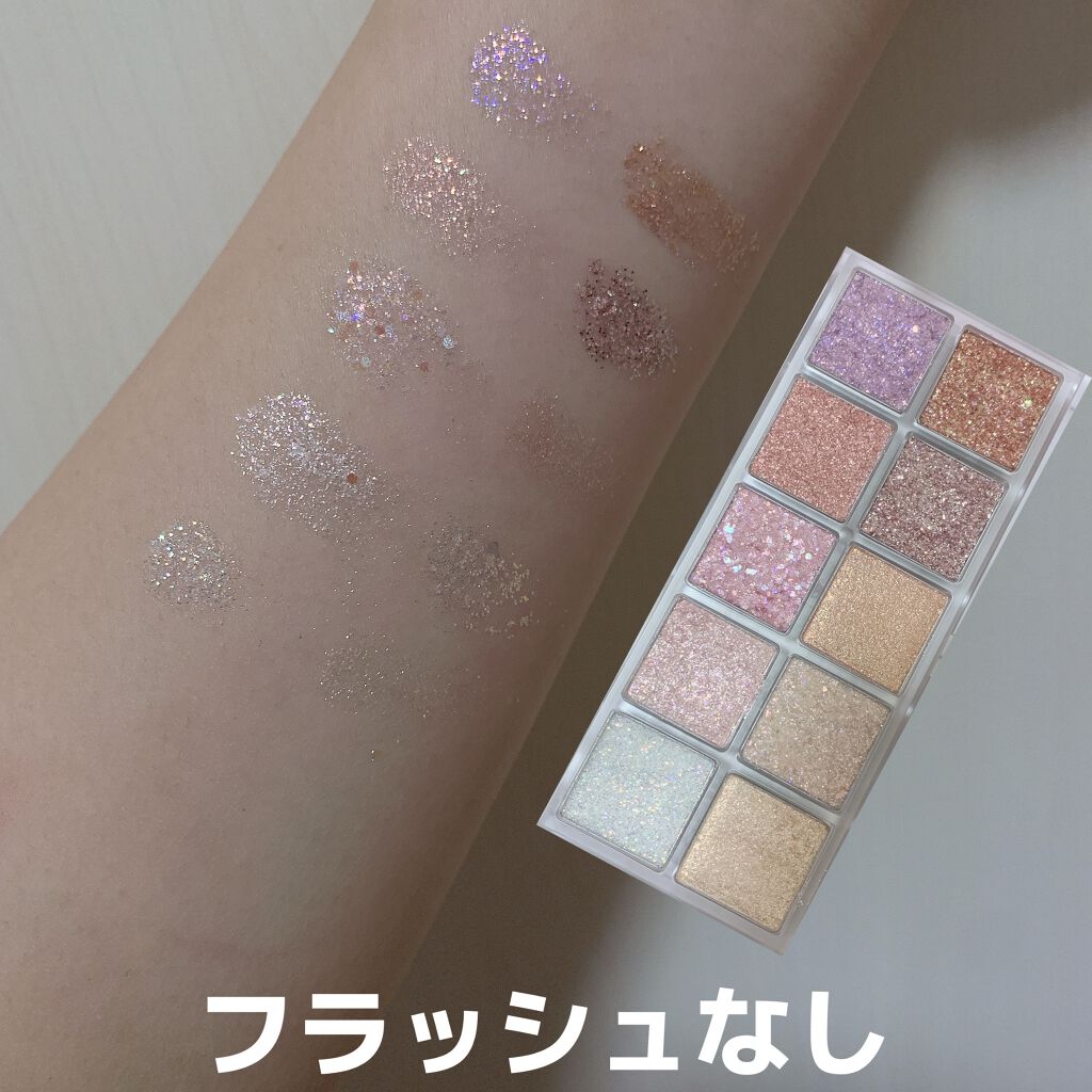 ベターザンパレット/rom&nd/アイシャドウパレットを使ったクチコミ（3枚目）