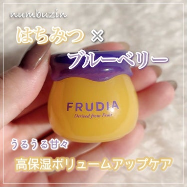 ブルーベリーハニーリップバーム/FRUDIA/リップケア・リップクリームの画像