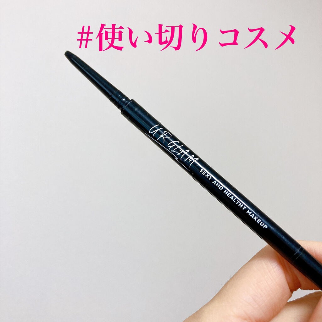 トリートメントエナメルリムーバー/SHISEIDO/除光液を使ったクチコミ(2枚目)