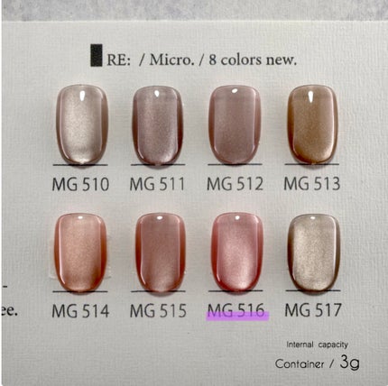 ユニコーンマグネットジェル/Beach/ジェルネイルを使ったクチコミ(6枚目)