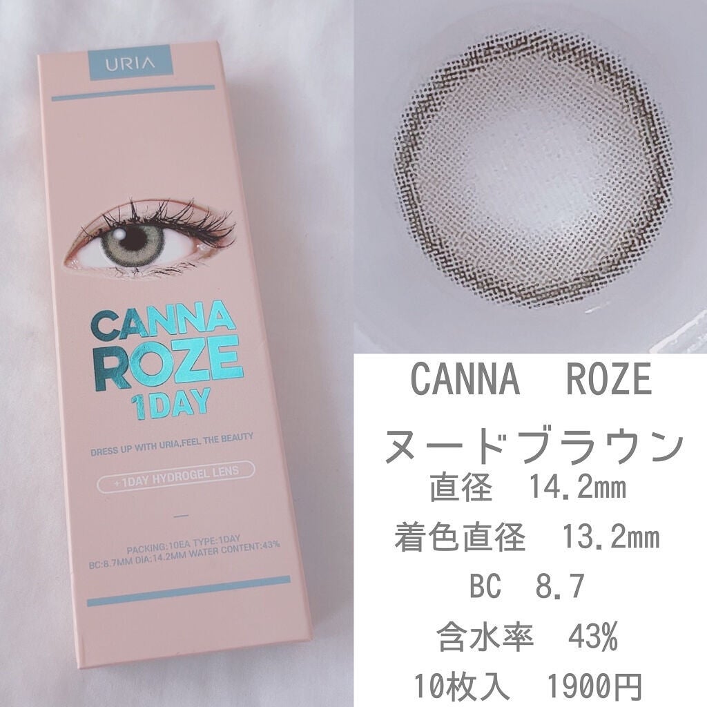 CANNA ROZE 1DAY/URIA i-DOL/ワンデー(1DAY)カラコンを使ったクチコミ(2枚目)