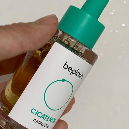 こっすん on LIPS 「.『beplainCICATEROL』➥@beplain_jp..」(8枚目)