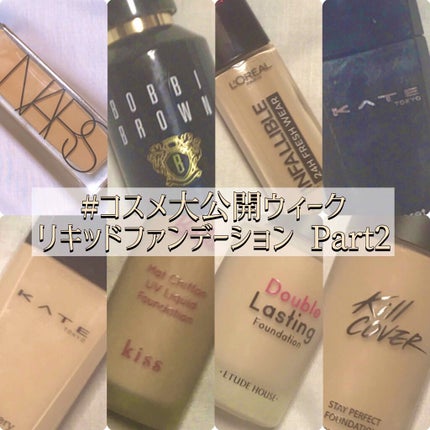 パウダリースキンメイカー/KATE/リキッドファンデーションを使ったクチコミ(1枚目)