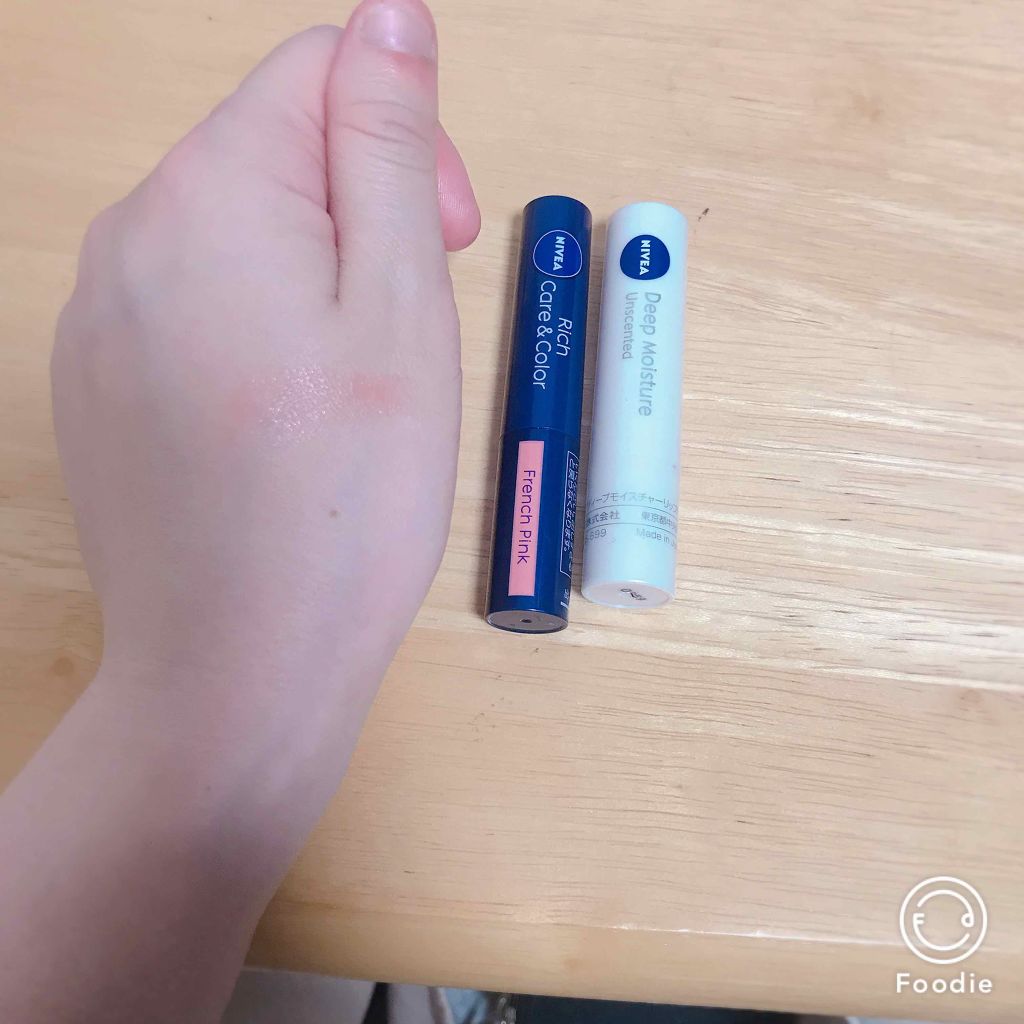 ニベア リッチケア＆カラーリップ/ニベア/リップクリームを使ったクチコミ（1枚目）