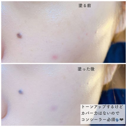 エアクッション スキンフィットトーンアップ/IOPE/化粧下地を使ったクチコミ(5枚目)