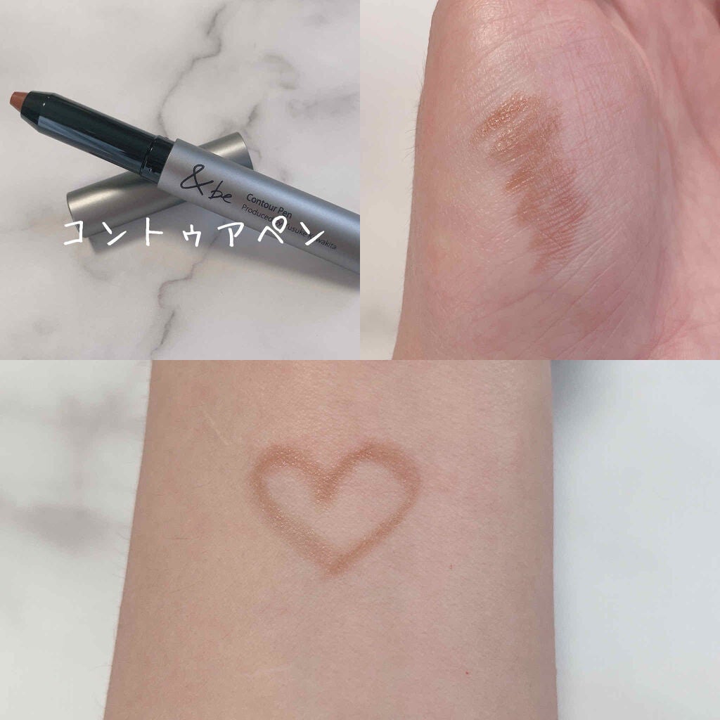 &be コントゥアペン/&be/シェーディングを使ったクチコミ(3枚目)