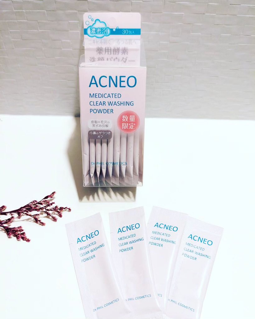 アクネオ 薬用 クリアウォッシング パウダー/フォルミュール/洗顔パウダーを使ったクチコミ（1枚目）