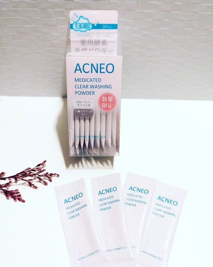 アクネオ 薬用 クリアウォッシング パウダー/フォルミュール/洗顔パウダーを使ったクチコミ(1枚目)