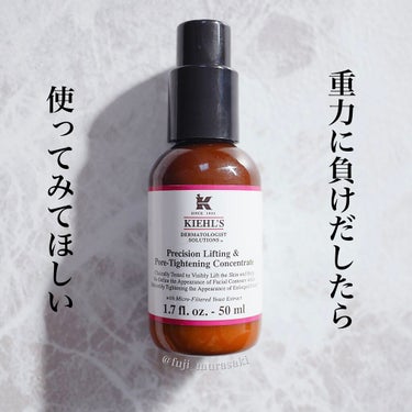 キールズ DS リフト＆タイト コンセントレート/Kiehl's/美容液を使ったクチコミ（1枚目）