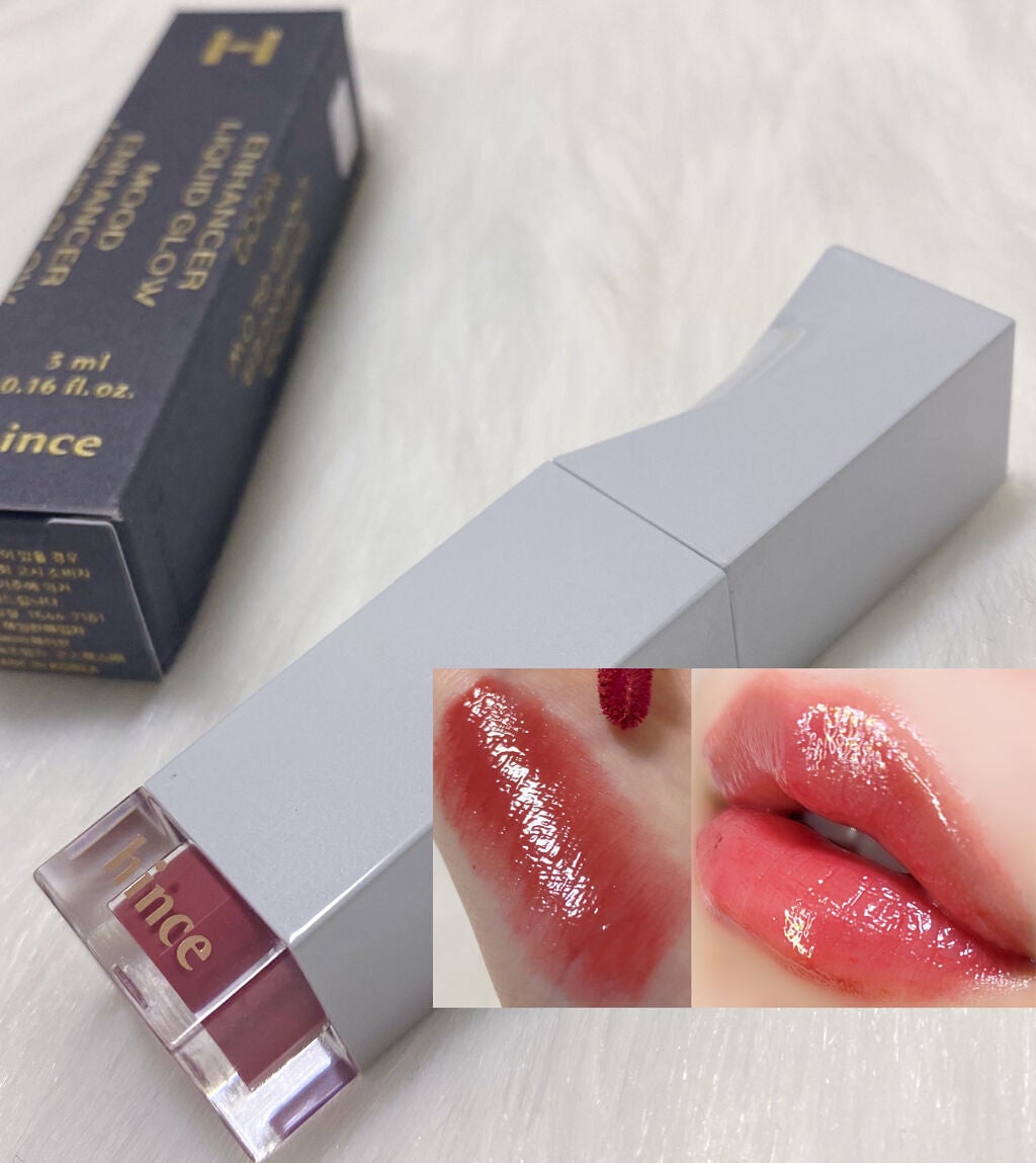 ムードインハンサーリキッドグロウ/hince/口紅を使ったクチコミ(1枚目)