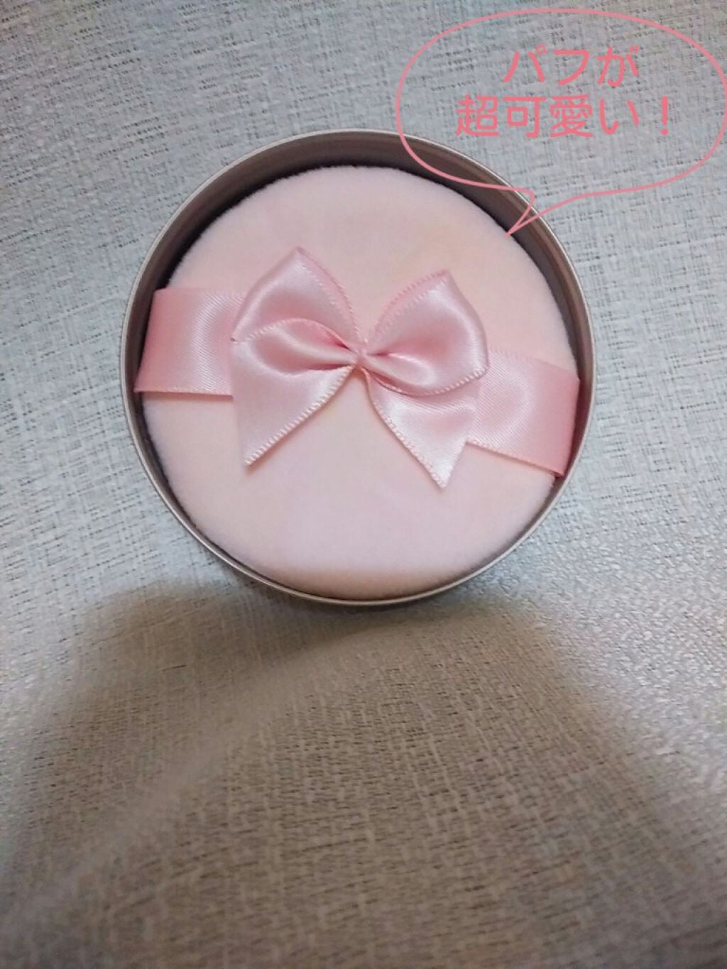 すっぴんパウダー/クラブ/プレストパウダーを使ったクチコミ(7枚目)