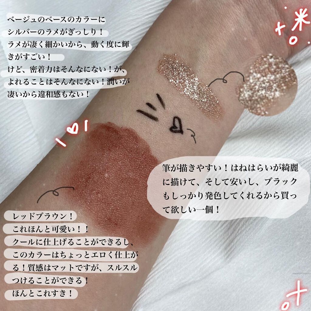 All Take Mood Cheek Palette/PERIPERA/パウダーチークを使ったクチコミ（3枚目）