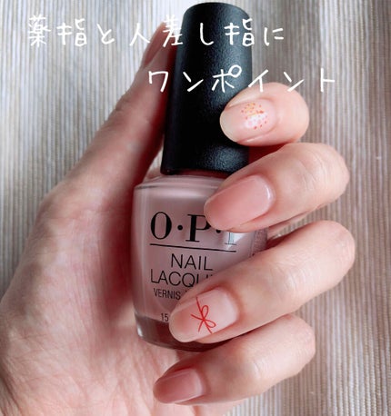 ネイルラッカー/O・P・I/マニキュアを使ったクチコミ(2枚目)