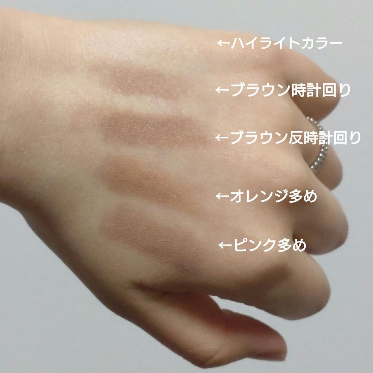 カラーブレンドアイブローマルチパレット/ディエム クルール/パウダーアイブロウを使ったクチコミ（2枚目）