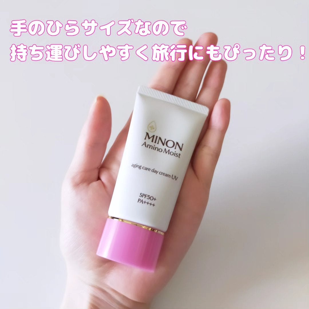 ããã³ ã¢ããã¢ã€ã¹ã ãšã€ãžã³ã°ã±ã¢ ãã€ã¯ãªãŒã UV/ããã³/æ¥çŒãæ¢ãã¯ãªãŒã ã䜿ã£ãã¯ãã³ãïŒ7æç®ïŒ