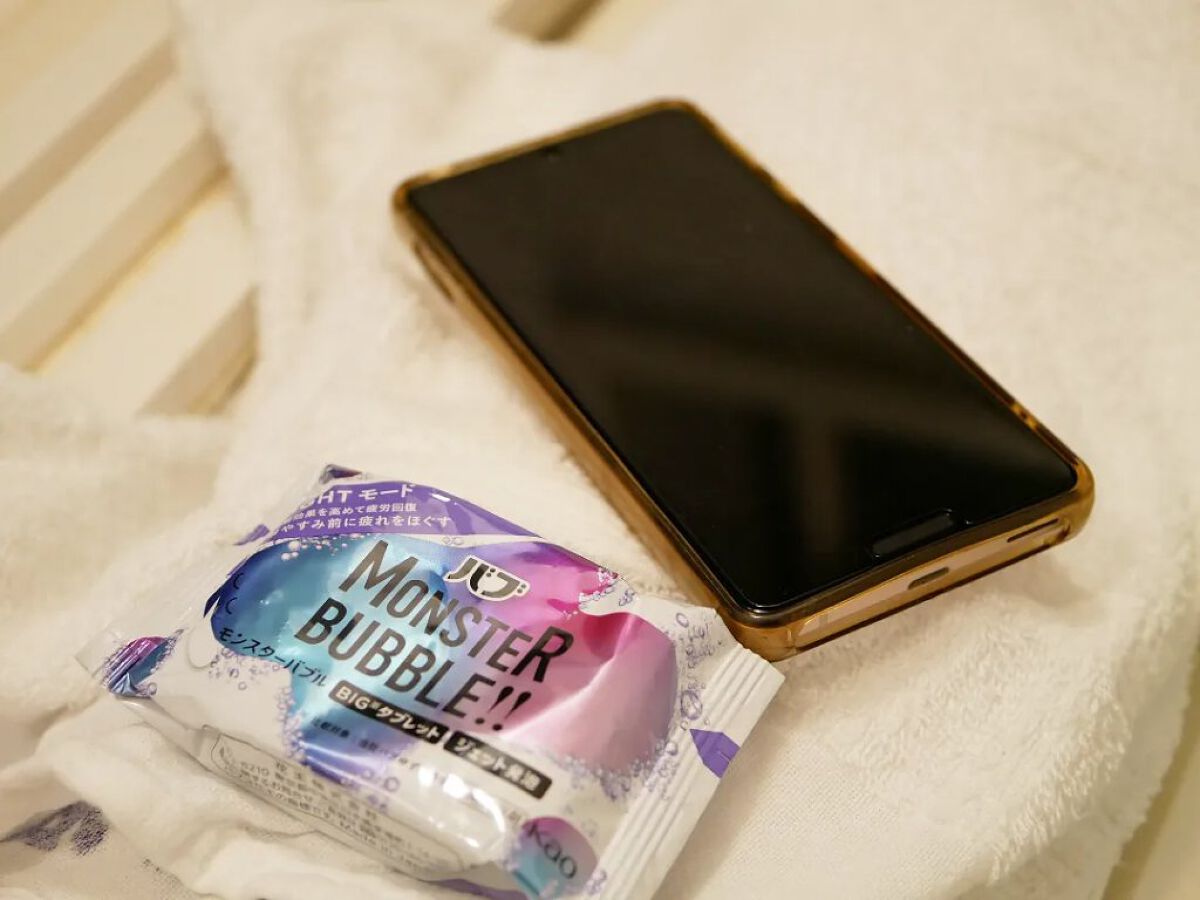 モンスターバブル NIGHTモード /バブ/炭酸系入浴剤を使ったクチコミ（2枚目）