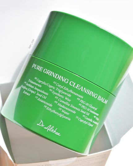 ピュアグラインディングクレンジングバーム/Dr.Althea/クレンジングバームを使ったクチコミ(6枚目)