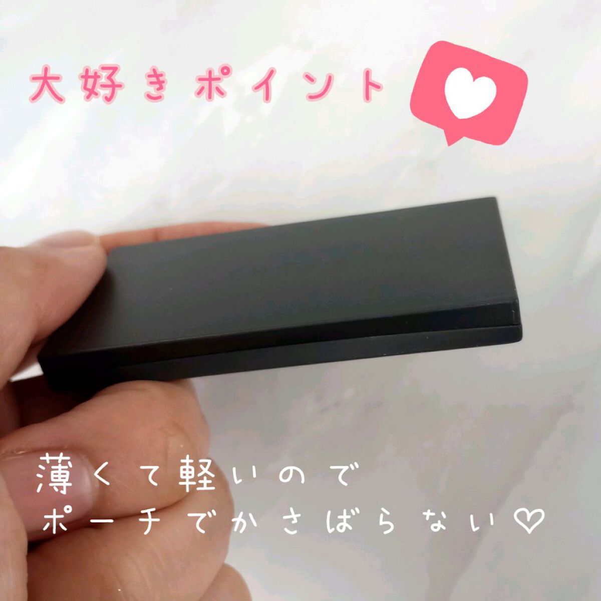 ブロウンアウェイ ブラッシュデュオ/THREE/ジェル・クリームチークを使ったクチコミ（3枚目）