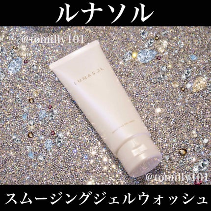 スムージングジェルウォッシュ/LUNASOL/洗顔フォームを使ったクチコミ(2枚目)