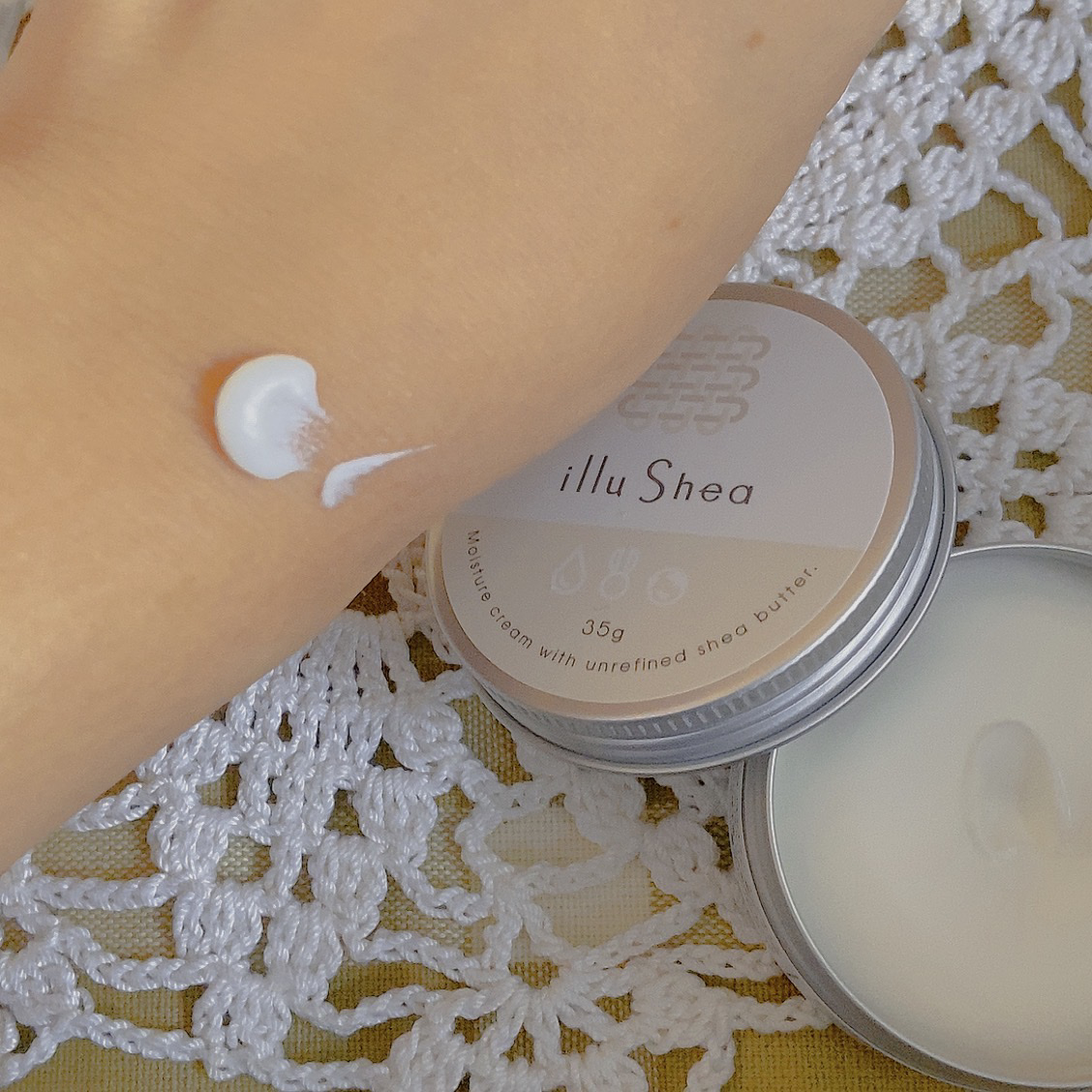 モイスチュアクリーム /illuShea/フェイスクリームを使ったクチコミ（2枚目）