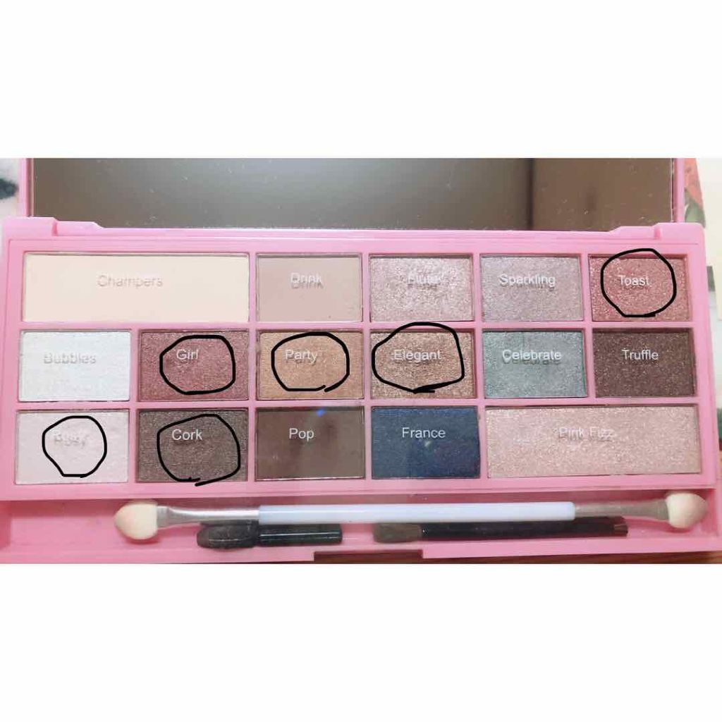 アイラブチョコレート/MAKEUP REVOLUTION/アイシャドウパレットを使ったクチコミ（2枚目）