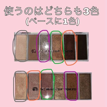 AC カラーアイパレット 01 ベーシックブラウン/AC MAKEUP/アイシャドウパレットを使ったクチコミ（2枚目）