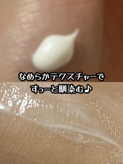 コエンリッチ トーンアップ ハンドクリーム/コエンリッチQ10/ハンドクリームを使ったクチコミ(3枚目)