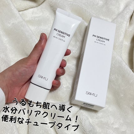 サミュ PHセンシティブクリーム/SAM'U/フェイスクリームを使ったクチコミ(1枚目)