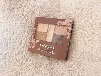 パーフェクトスタイリストアイズ/キャンメイク/アイシャドウパレットを使ったクチコミ(1枚目)