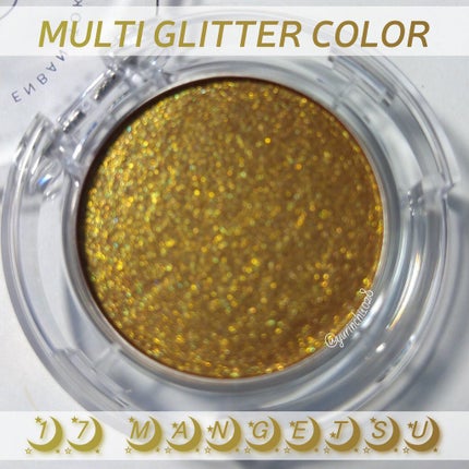 マルチグリッターカラー 18 SHINGETSU(シンゲツ)/ENBAN TOKYO/単色アイシャドウを使ったクチコミ(3枚目)