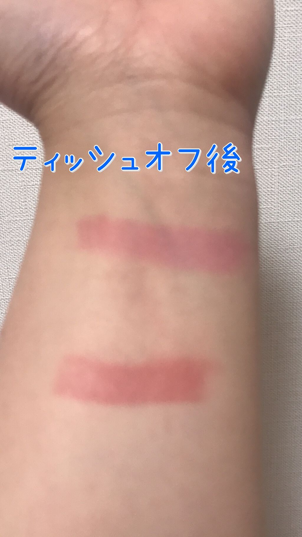 オイルリッチティント/Lillua/リップティントを使ったクチコミ（3枚目）