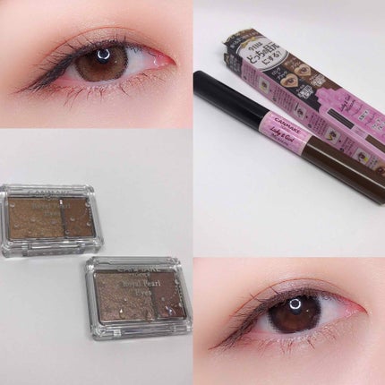 レディ&ガールマスカラ/キャンメイク/マスカラを使ったクチコミ(1枚目)