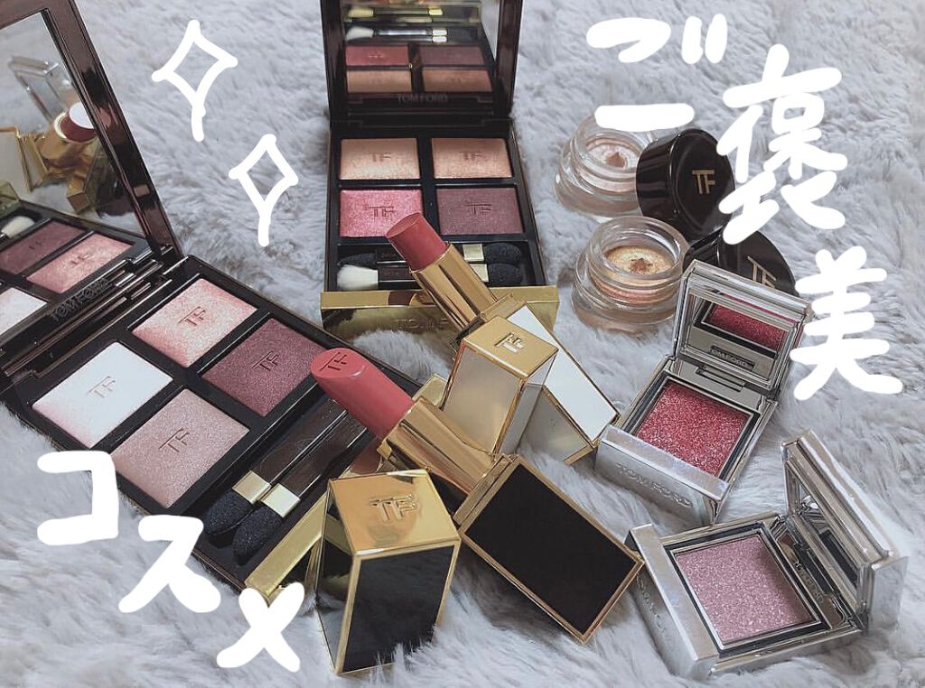 リップ カラー 04 インディアン ローズ/TOM FORD BEAUTY/口紅を使ったクチコミ（1枚目）