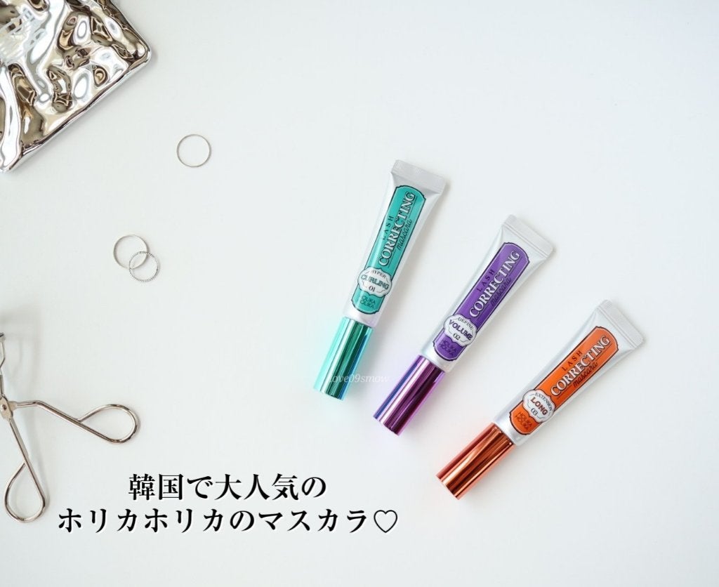 ホリカホリカ ラッシュコレクティングマスカラ/HOLIKA HOLIKA/マスカラを使ったクチコミ(2枚目)