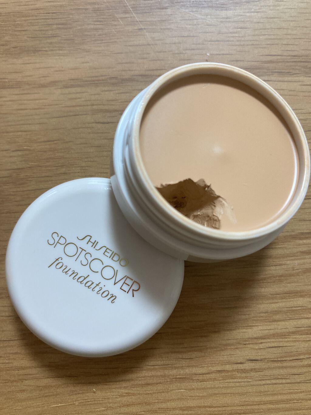 スポッツカバー ファウンデイション/SHISEIDO/クリームコンシーラーを使ったクチコミ(3枚目)