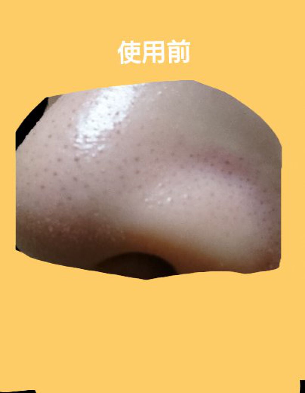 ディープクリア洗顔パウダー/ファンケル/洗顔パウダーを使ったクチコミ（2枚目）