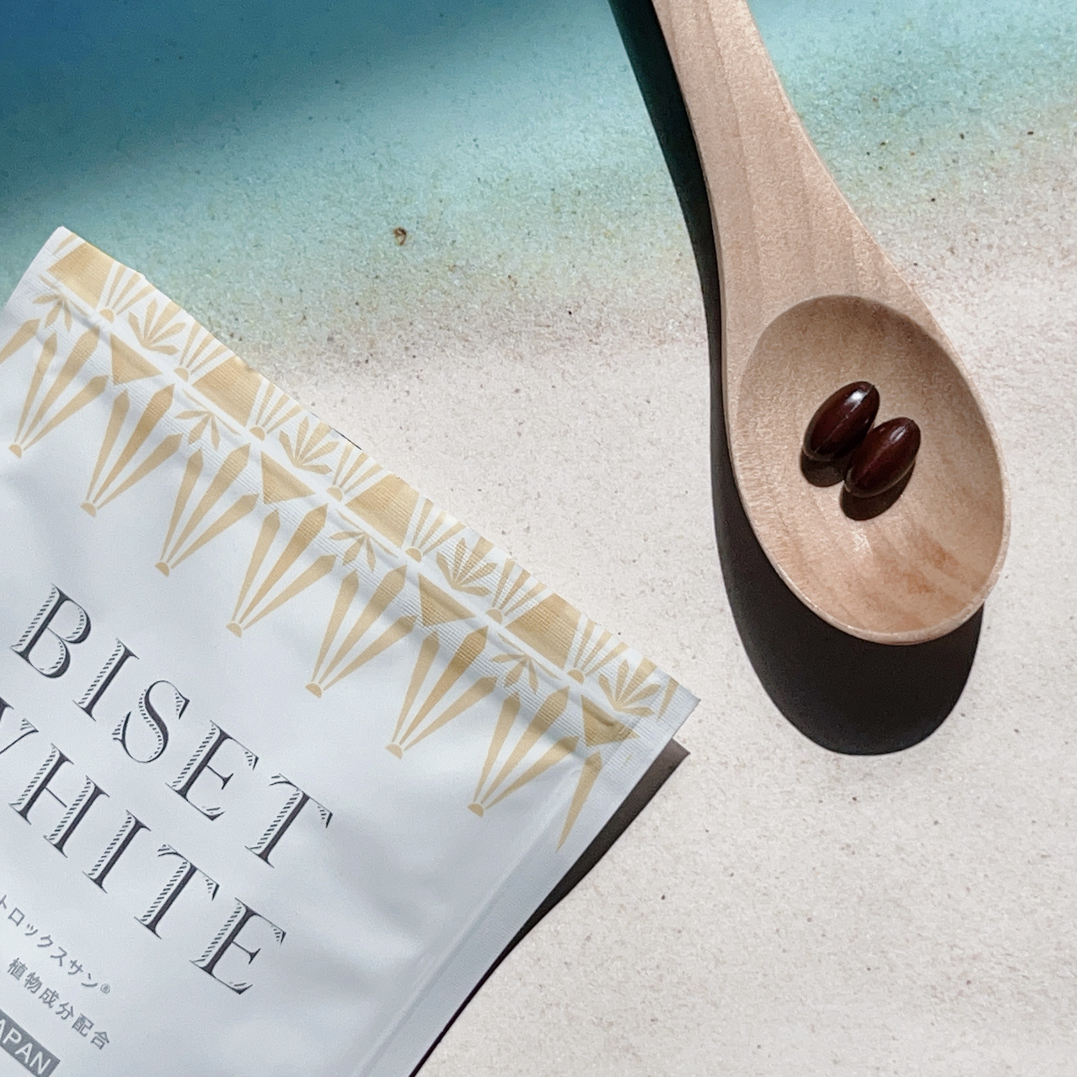 ビセットホワイト/BISET/美容サプリメントを使ったクチコミ（2枚目）