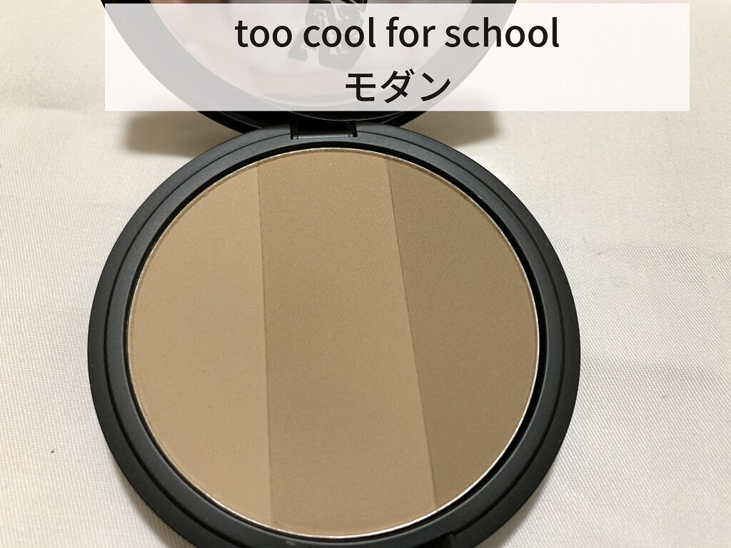 シェーディングパウダー/キャンメイク/シェーディングを使ったクチコミ（2枚目）