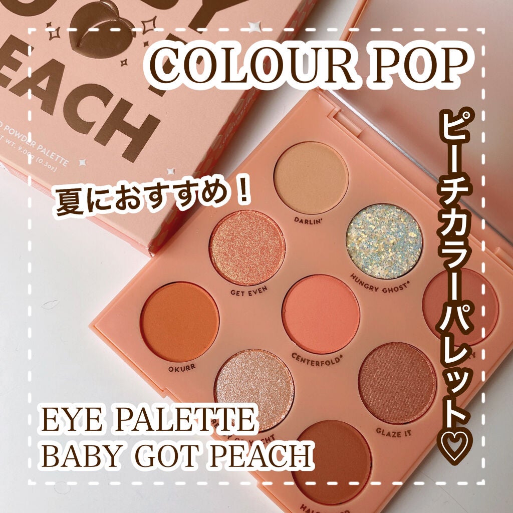 Eye Palette-Baby Got Peach /ColourPop/アイシャドウパレットを使ったクチコミ(1枚目)